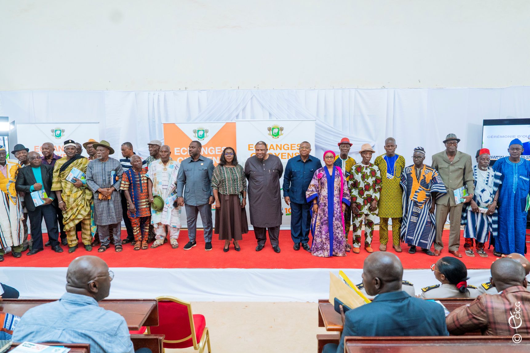 5ème édition des Échanges citoyens : le gouvernement offre l'opportunité aux populations du district du Sassandra-Marahoué d'évaluer les politiques publiques de développement