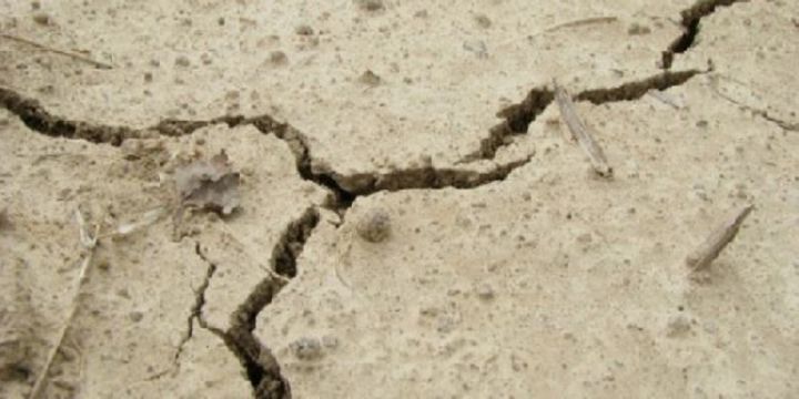 Le Ghana a enregistré un séisme de magnitude 4 sur l’échelle de Richter