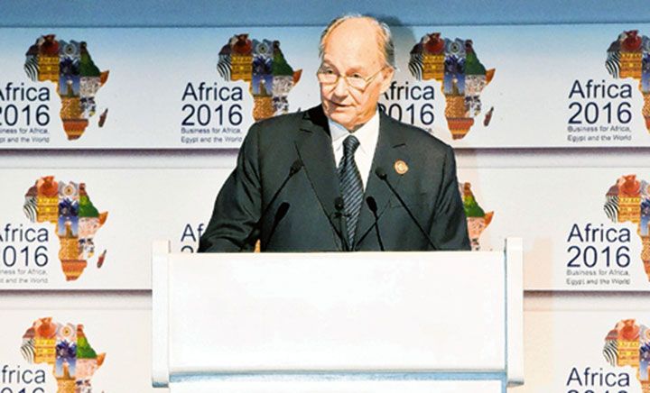 Le Forum Africa 2016 appelle à favoriser l’intégration régionale afin d’assurer la croissance économique en Afrique