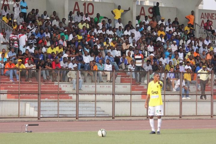 Résultats du tirage au sort des 16è de finale de la 50è édition de la Coupe nationale