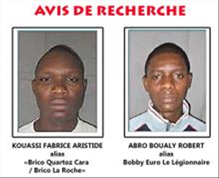 Sécurité : avis de recherche de la Plateforme de lutte contre la cybercriminalité (PLCC)