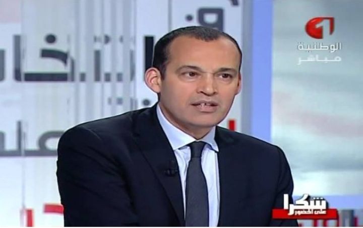 Une conférence internationale pour promouvoir le plan de développement de la Tunisie