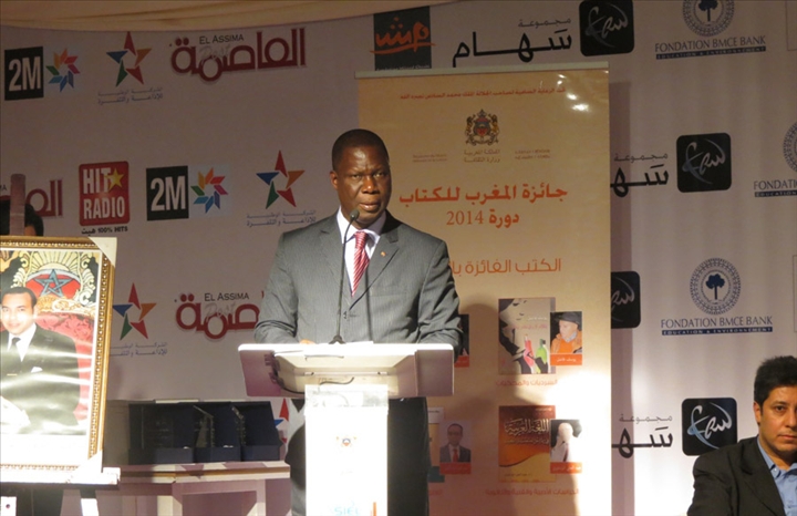 SIEL 2014 : Bandaman au Maroc