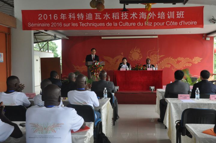 La Chine accompagne la Côte d’Ivoire pour la réalisation de son autosuffisance alimentaire
