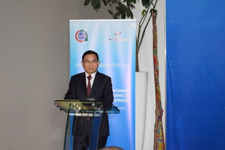 Discours de S.E.M. TANG Weibin, Ambassadeur de Chine en Côte d’Ivoire à la cérémonie d’ouverture du colloque portant sur le thème « Approfondir la coopération sino-africaine en matière de financement et d’investissement »