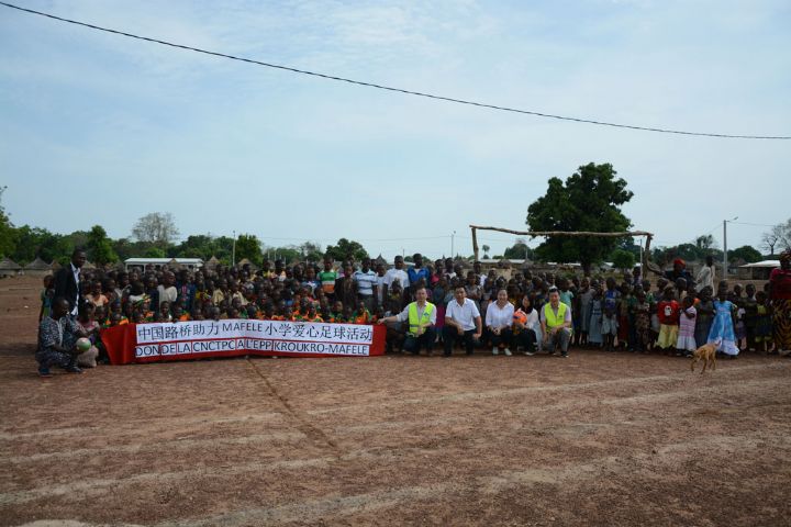 Côte d’Ivoire : la route Odienné-Gbéléban, à la frontière avec la Guinée, avance favorablement