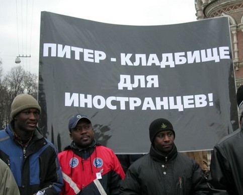 Russie: un étudiant ivoirien dans le coma après avoir été passé à tabac