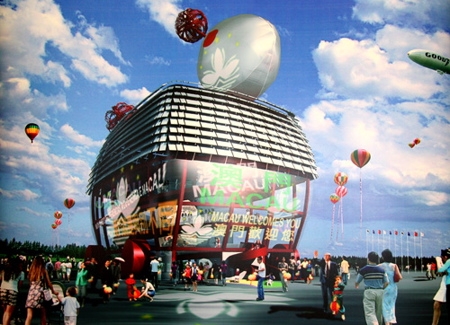 La Russie candidate pour l`accueil de l`Exposition universelle de 2020: Arrivée de hauts responsables russes à Paris pour la célébration du jour de la Russie et l’assemblée du Bureau International des Expositions