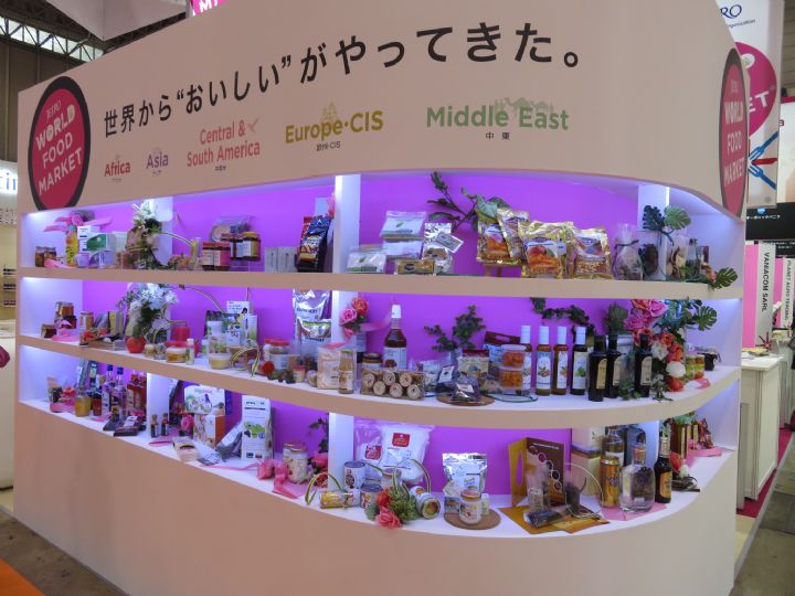 FOODEX 2018 : Le Marché Japonais s’ouvre aux produits agro-alimentaires ‘’made in Côte d’Ivoire’’