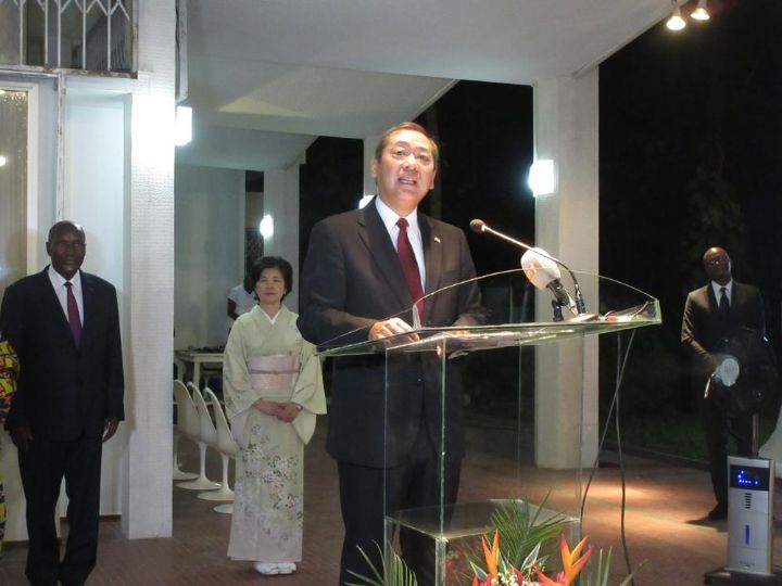 Le discours de l’ambassadeur Kuramitsu devant le vice-président, Daniel Kablan Duncan