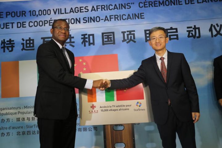 Accès à la TV satellite: le Ministre Sidi Touré lance la phase active pour 500 villages