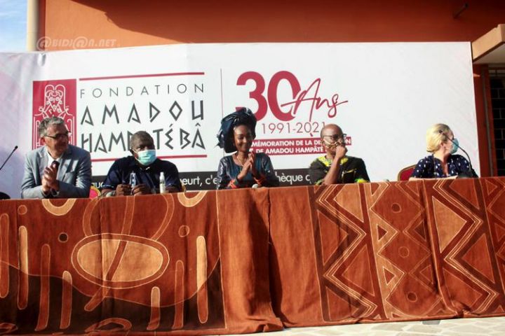 Culture Lancement Des Activit s Comm moratives Des 30 Ann es De D c s 
