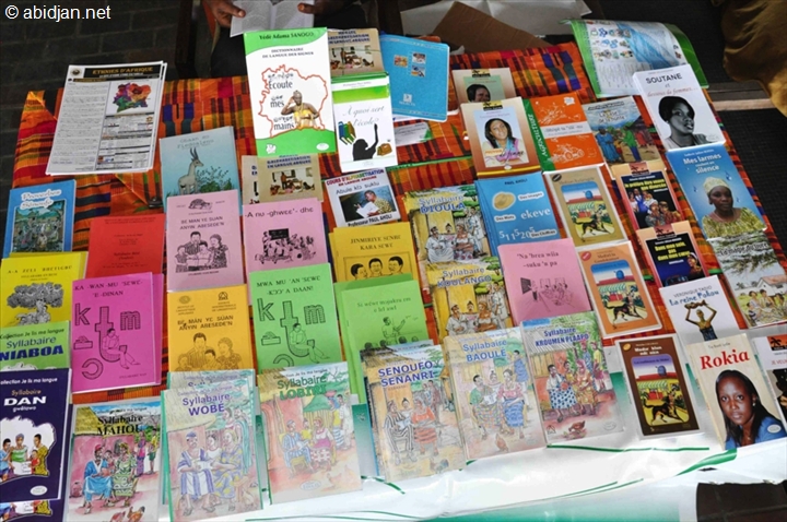 Journées Nationales du livre pour enfant / 2ème édition des espaces culturels réhabilités pour enfant