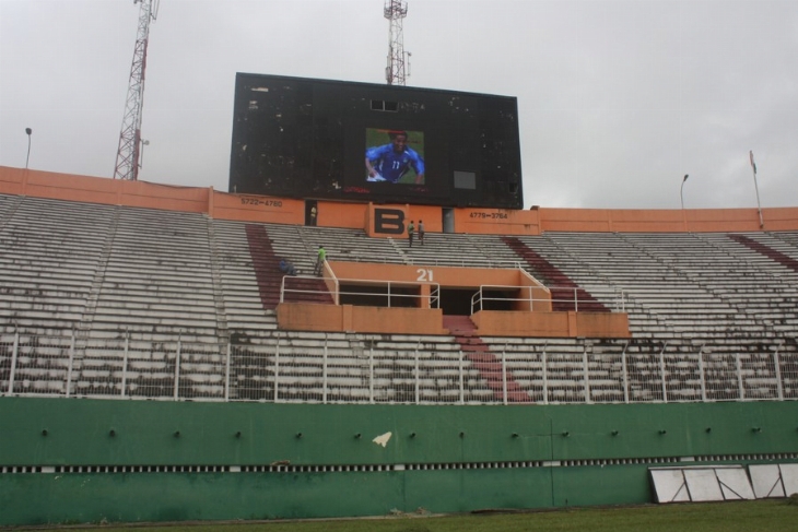 Enacdré : Eléphants cherche supporters !