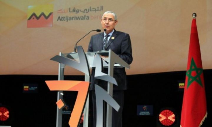 Signature d’un mémorandum d’entente en vue de développer les flux commerciaux et les investissements en Afrique