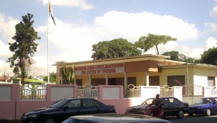 Collection Fantôme: Le ministère de la Culture apporte son soutien au Musée des Civilisations