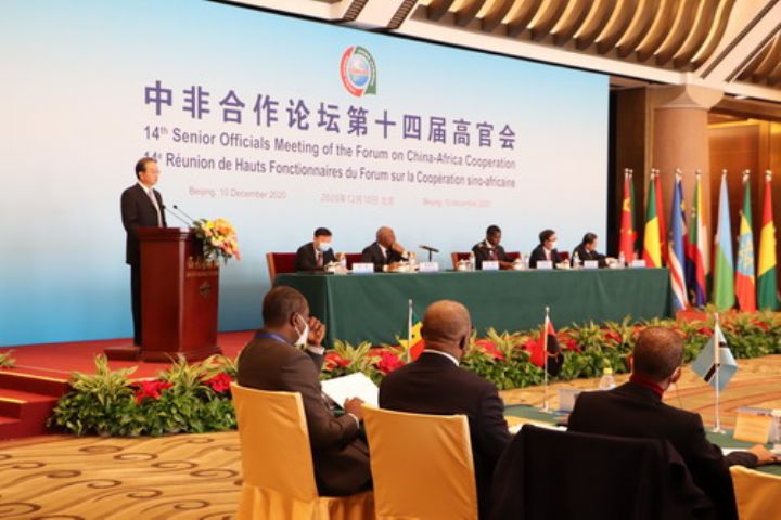 Ouverture de la 14ème Réunion de hauts fonctionnaires du Forum sur la Coopération sino-africaine: allocution de Deng Li, ministre chinois assistant des affaires étrangères