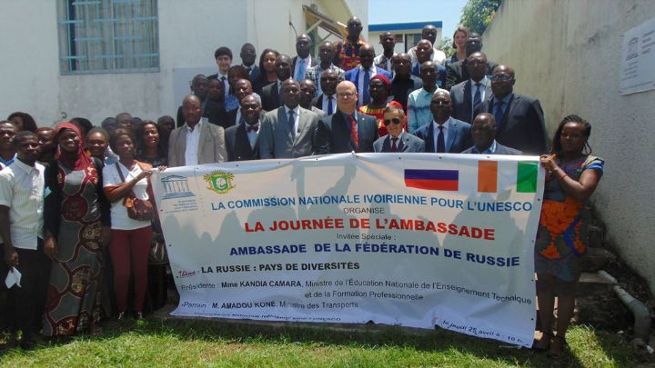 Diversité culturelle/Semaine de l’ambassade : la commission nationale pour l’Unesco célèbre la Fédération de Russie