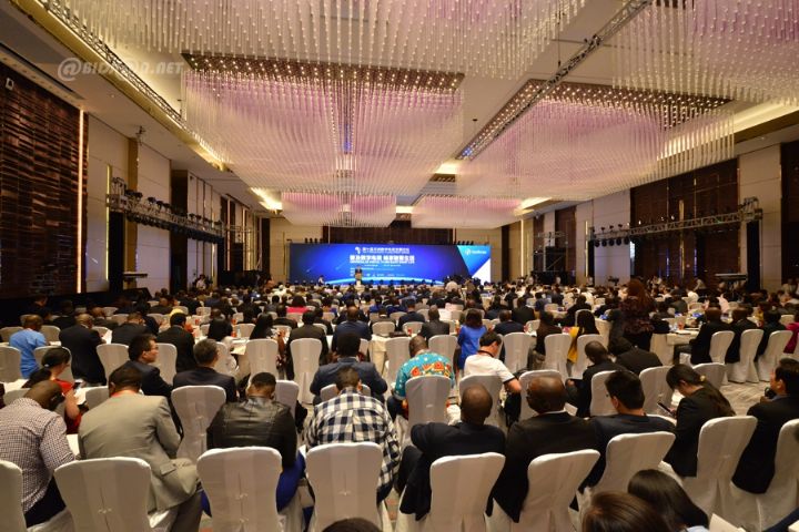 Beijing accueille le 7ème Séminaire sur le développement de la télévision numérique en Afrique