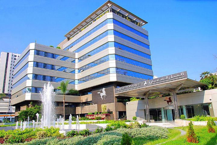 Banque : le groupe BCP à Maurice adopte un nouveau logo et annonce l'accélération de son 