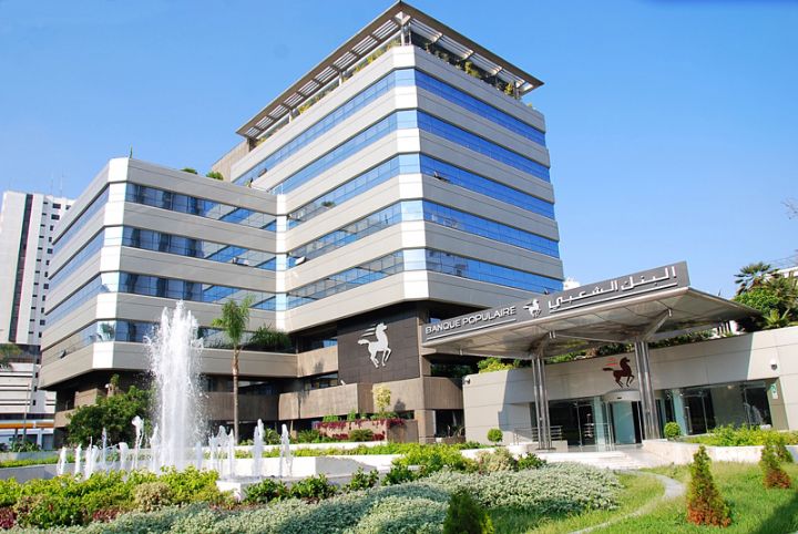 Développement à l’international la BCP s’implante à Maurice et Madagascar