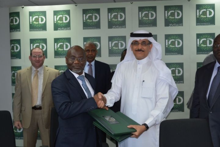 Une convention tripartite signée pour la mise en œuvre de l’Académie Ouest-Africaine de Finance Islamique