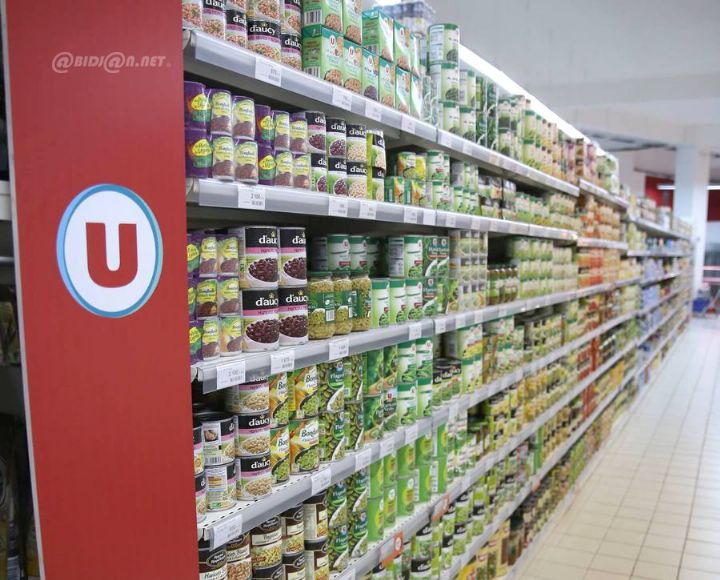 Super U Zone 4 : alliance de la variété de produits et du prix compétitif