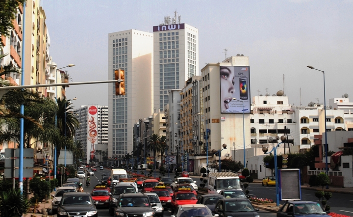Le Forum International Afrique Développement (FIAD24) du groupe Attijariwafa bank prévu en juin prochain à Casablanca (Maroc)
