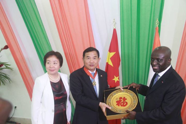 Allocution de SEM TANG Weibin, Ambassadeur de Chine en Côte d’Ivoire au dîner d’adieu organisé en son honneur par le Ministère des Affaires étrangères de Côte d’Ivoire