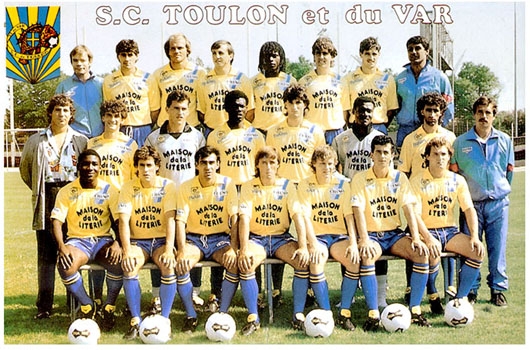 Côte d`Ivoire: Zahoui officiellement sélectionneur