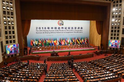 Ouverture du Forum de coopération entre l’Afrique et la Chine