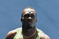 JO 2016/Méité Ben Youssef : « J’ai fait quelques petites erreurs, (…) mais Je suis un homme heureux »