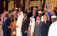 Fin à Koweït City du 3-ème Sommet afro-arabe