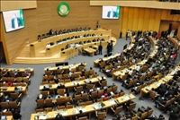 Université panafricaine : l’UA discute du choix du siège et des dirigeants de l’institution à Yaoundé