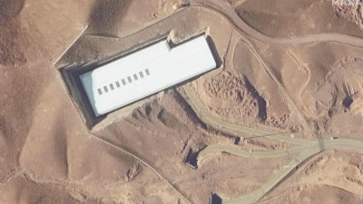 Où se trouvent les installations nucléaires iraniennes et lesquelles ont été attaquées ?