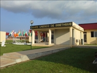 L’université Alassane Ouattara se rapproche du monde du travail à Bouaké