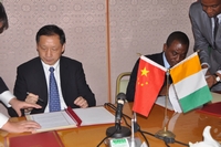 Coopération Côte d’Ivoire- Chine: Prochaine rencontre de la commission à Beijing