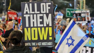 Des centaines d'anciens fonctionnaires israéliens demandent à Trump de mettre fin à la guerre de Gaza