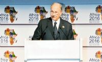 Le Forum Africa 2016 appelle à favoriser l’intégration régionale afin d’assurer la croissance économique en Afrique