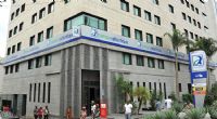 Côte d'Ivoire/ Banque: Atlantic Financial Group rachète la Banque populaire de Côte d'lvoire et conserve le personnel 