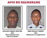 Sécurité : avis de recherche de la Plateforme de lutte contre la cybercriminalité (PLCC)