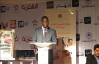 SIEL 2014 : Bandaman au Maroc