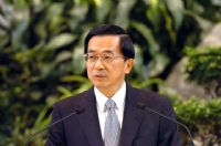 L’ancien dirigeant de Taiwan, Chen Shui-bian, mis en liberté conditionnelle