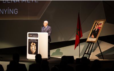 6ème édition du Forum International Afrique Développement: le Président de la République de Sierra Leone, Julius Maada Bio ouvre les travaux