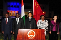 Culture: la Fête nationale de Chine célébrée à Abidjan