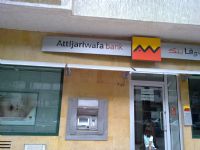 Sénégal : la CBAO fait une levée de fonds de 10 milliards FCFA sur le marché financier régional de l'UEMOA 