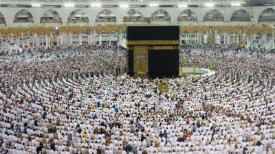 Cinq faits que vous ignorez peut-être à propos du Hajj