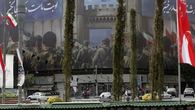 L'Iran mène une vague d'arrestations et d'exécutions à la suite du conflit avec Israël