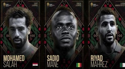 CAF Awards: le Joueur Africain de l’année connu le 21 juillet au Maroc