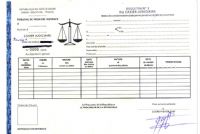 Certificat de nationalité et casier judiciaire / Pourquoi les coûts augmentent: le certificat de nationalité passe à 3000 F Cfa